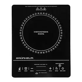 Інфрачервона плита Grunhelm GIR-809