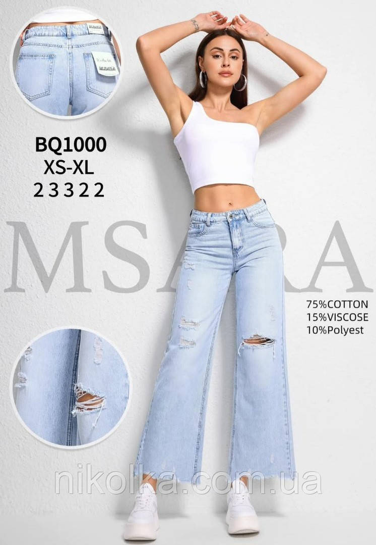 Джинси жіночі оптом, XS-XL рр., арт. Nk-BQ1000, фото 1