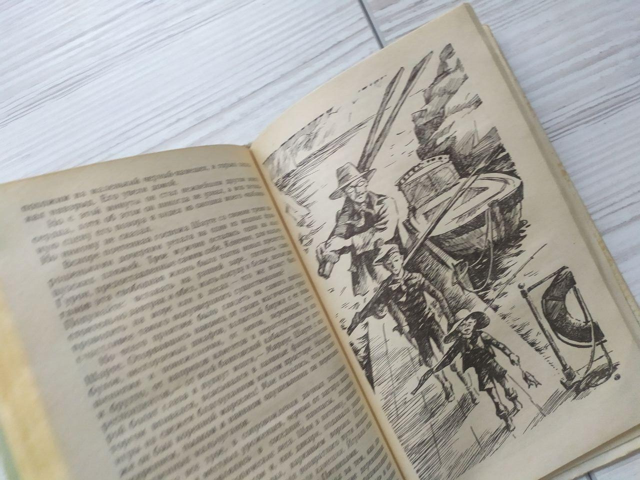 Product image preview