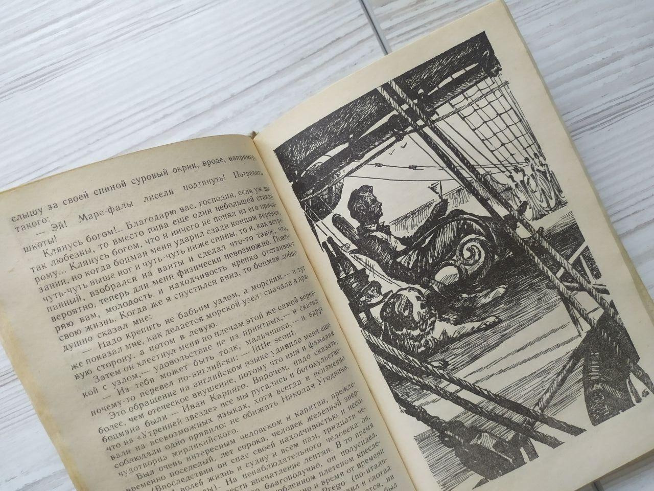 Product image preview