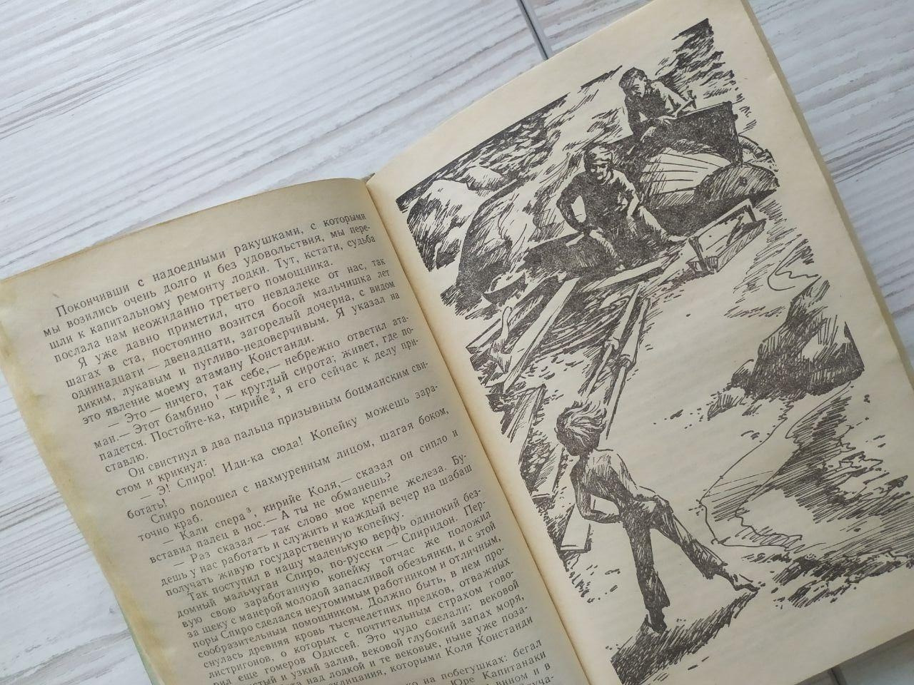 Product image preview