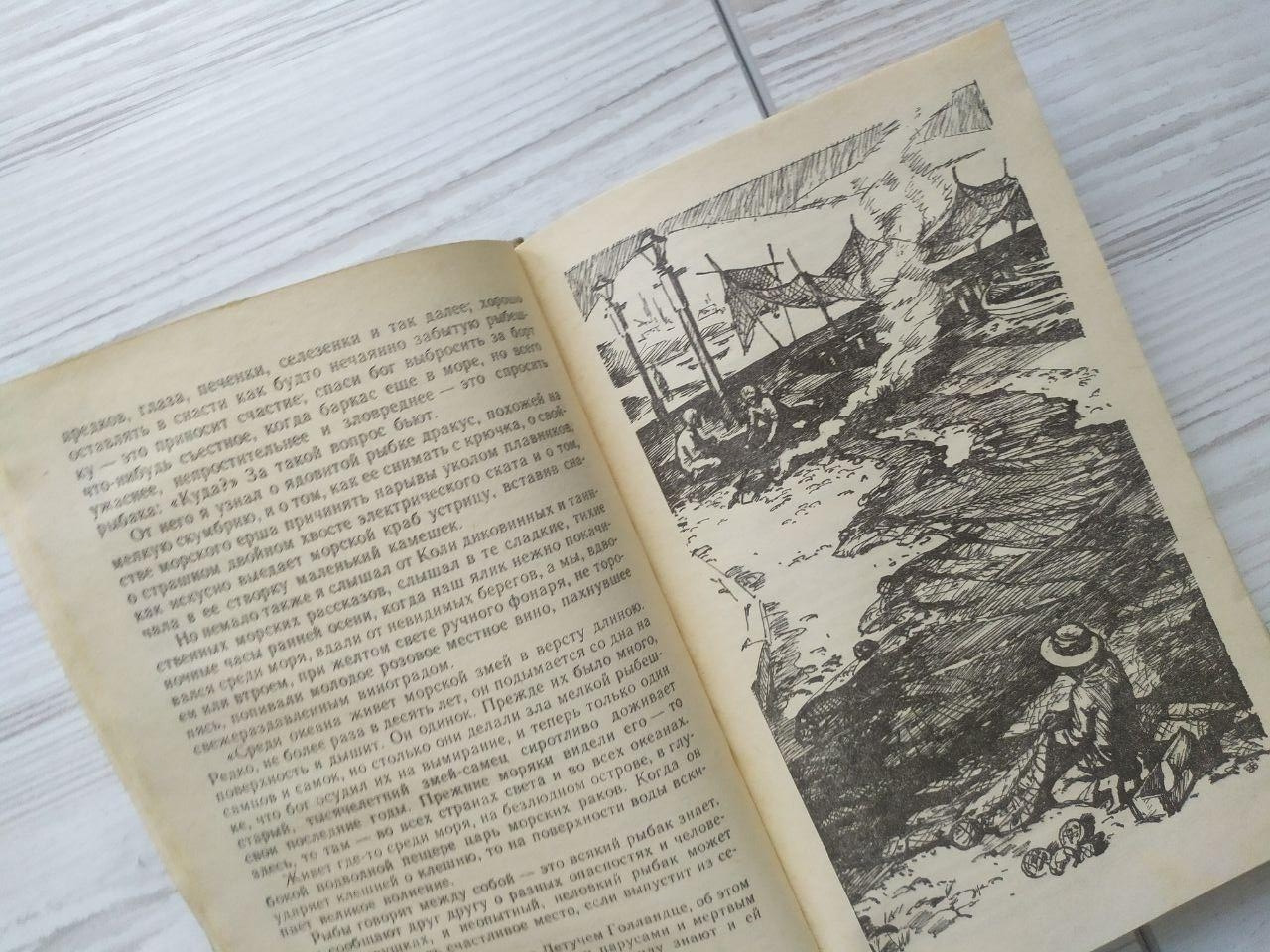 Product image preview