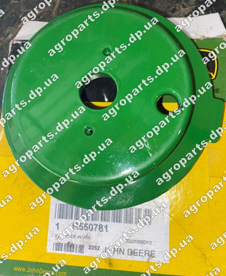 Кришка R550781 мет R230003 ковпак John Deere Cap R175455