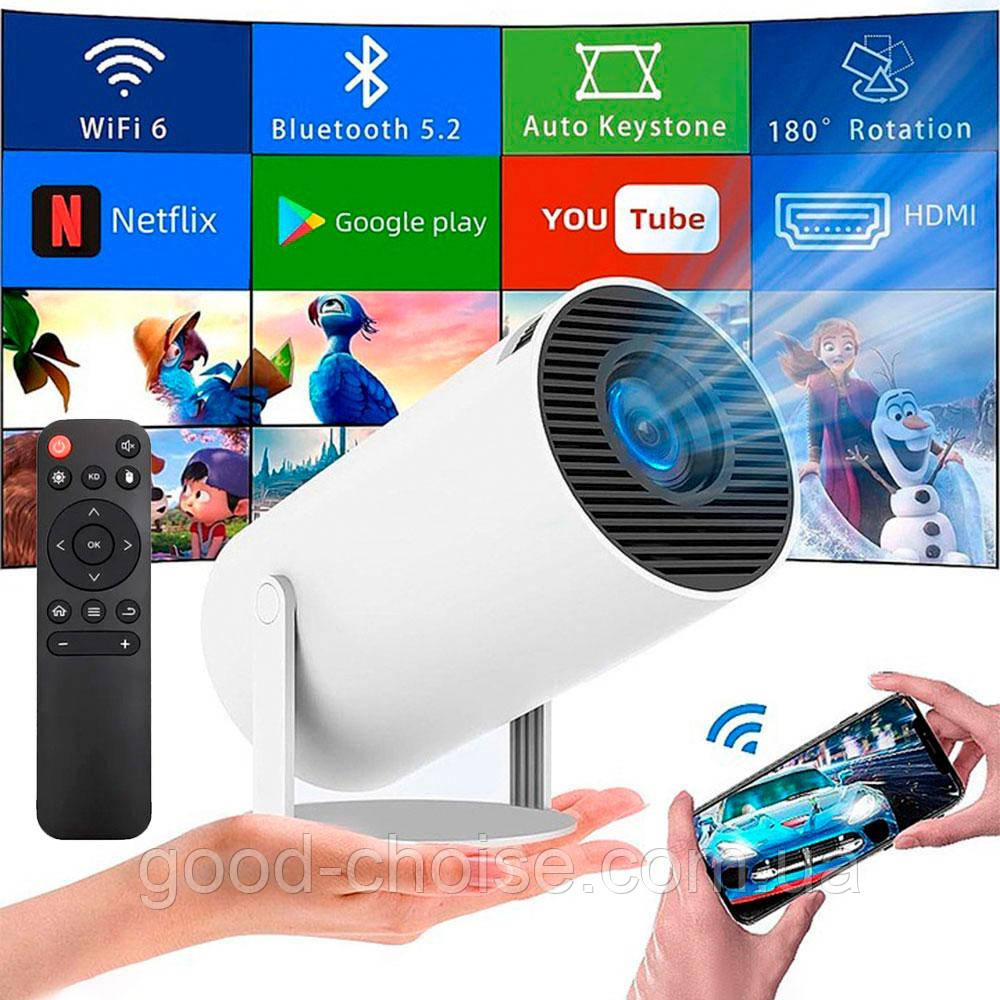 Проектор з WiFi і Bluetooth + пульт, HY 300 / Мультимедійний смарт проектор / Портативний міні-проектор, фото 1