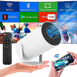 Проектор з WiFi і Bluetooth + пульт, HY 300 / Мультимедійний смарт проектор / Портативний міні-проектор