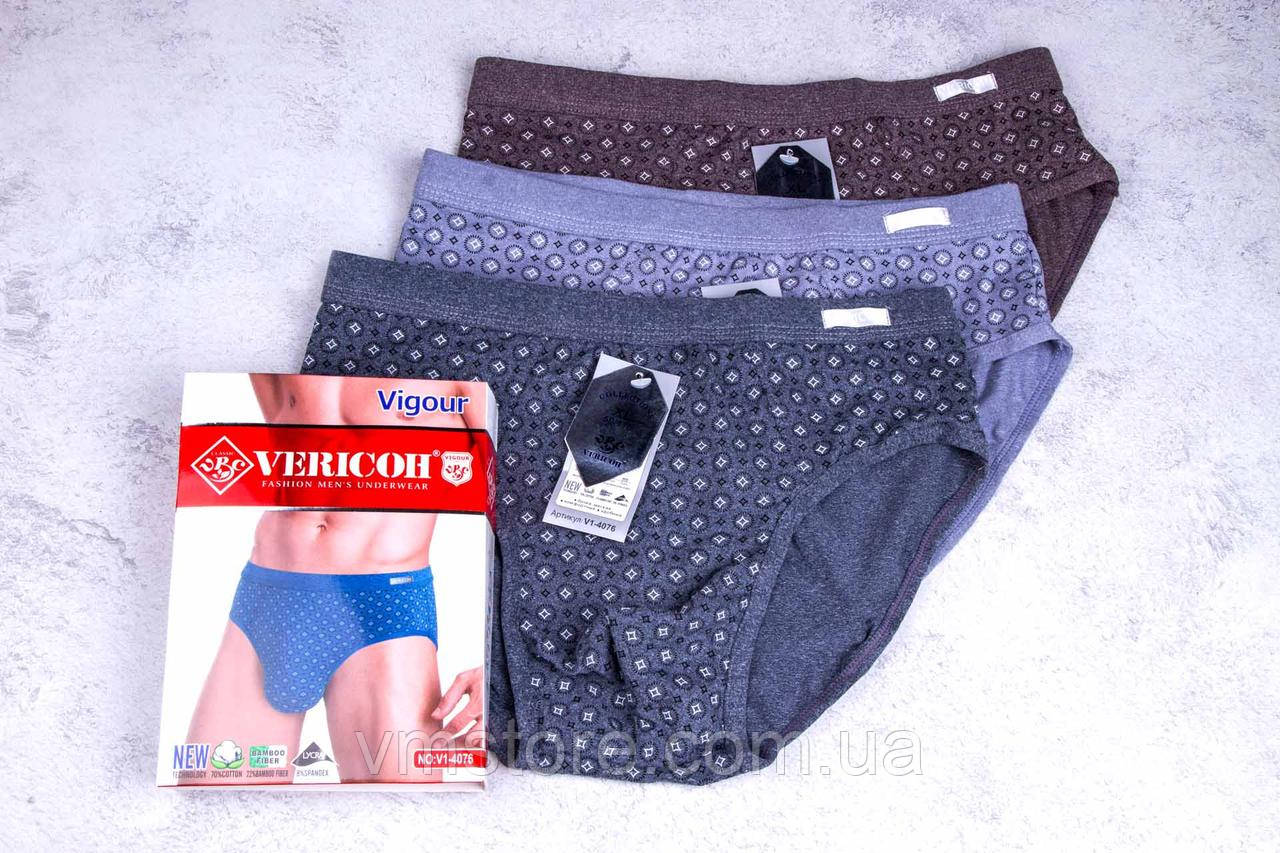Труси сліпи чоловічі, набір 3 штуки, розмір XL, фото 1