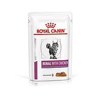 Влажный корм для кошек Royal Canin RENAL Chicken Feline при заболеваниях почек 85г