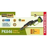Акумуляторна мініпила Procraft Pka46 з 2АКБ в кейсі, фото 8