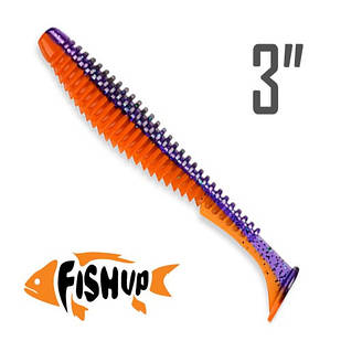 U-Shad 3" (70 мм) 9 шт. Силікон FishUp col. 207