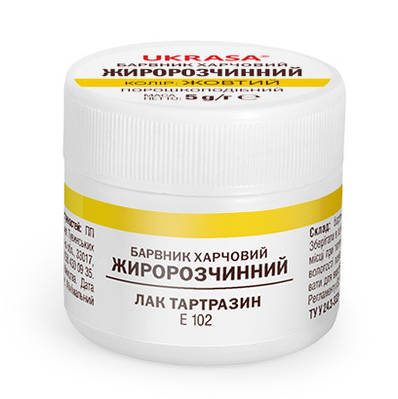 Барвник жиророзчинний