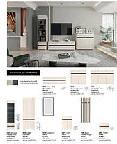 Тумба під телевізор Лондон RTV2S 495х1500х425мм кашемір + антрацит Гербор, фото 4