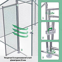 Вольєр для птахів MAST Gartentechnik MT-C332, фото 3
