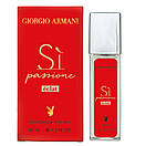 Giorgio Armani Si Passione Eclat Pheromone Parfum жіночий 40 мл, фото 4