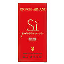 Giorgio Armani Si Passione Eclat Pheromone Parfum жіночий 40 мл, фото 6