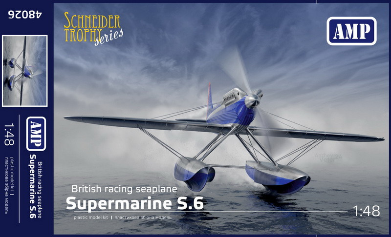 Пластикова модель 1/48 AMP 48025 британський швидкісний гідроплан Supermarine S.6, фото 1