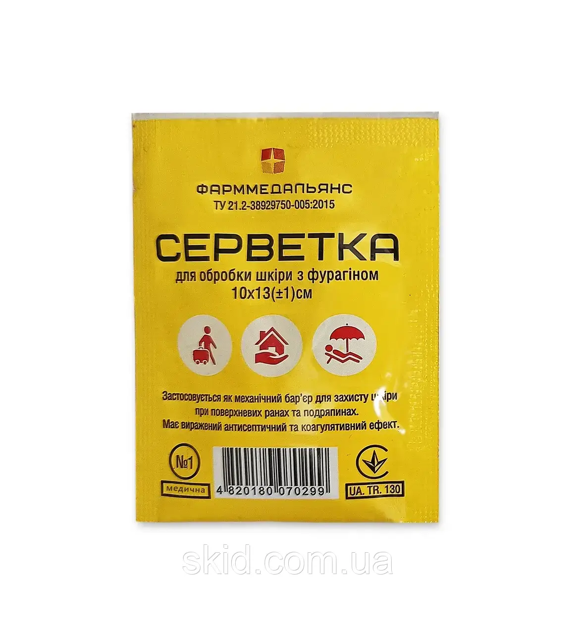 Серветка для обробки шкіри з фурагіном 10х13 см, № 1