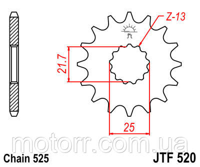 Зірка передня JT JTF520.16