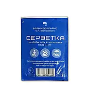 Серветка для обробки шкіри з хлоргексидином 10х13 см, № 1