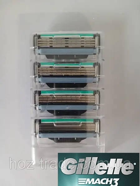 Gillette Mach 3 картриджі касети ОРИГІНАЛ-4 шт у склі, фото 1