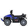 Дитячий електроквадроцикл на акумуляторі Bambi Racer M 5730 для дітей 3-8 років Синій, фото 5