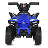 Дитячий електроквадроцикл на акумуляторі Bambi Racer M 5730 для дітей 3-8 років Синій, фото 9