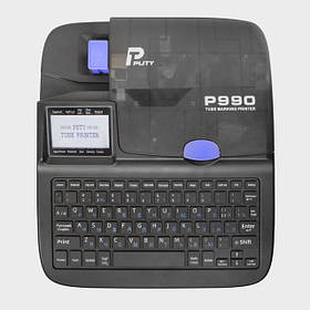 Промислова система маркування