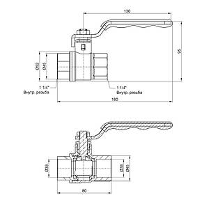 Кран кульовий SD Plus 1" 1/4 ВЗ для води (важіль) SD605NW32PN40, фото 2