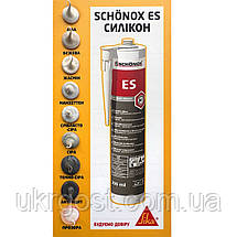 Герметик силіконовий в тон затирки Schönox ES Антрацит 300 мл (484509), фото 6