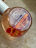 BCL Mandarin Oil + Nourishing Peptides, 29 мл - сквалан для нігтів Мандарин + Живильні Пептиди, фото 5