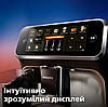 Кавомашина PHILIPS Series 5500 EP5547/90 домашня кавоварка 1850Вт, фото 9