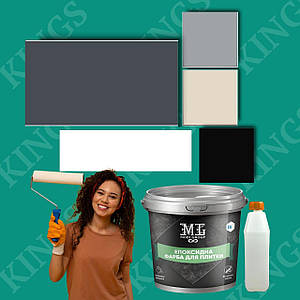 Епоксидна фарба для меблів MOBI GROUP 1 кг kings