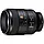 Sony SEL100F28GM 100mm f/2,8 STF GM OSS, фото 6