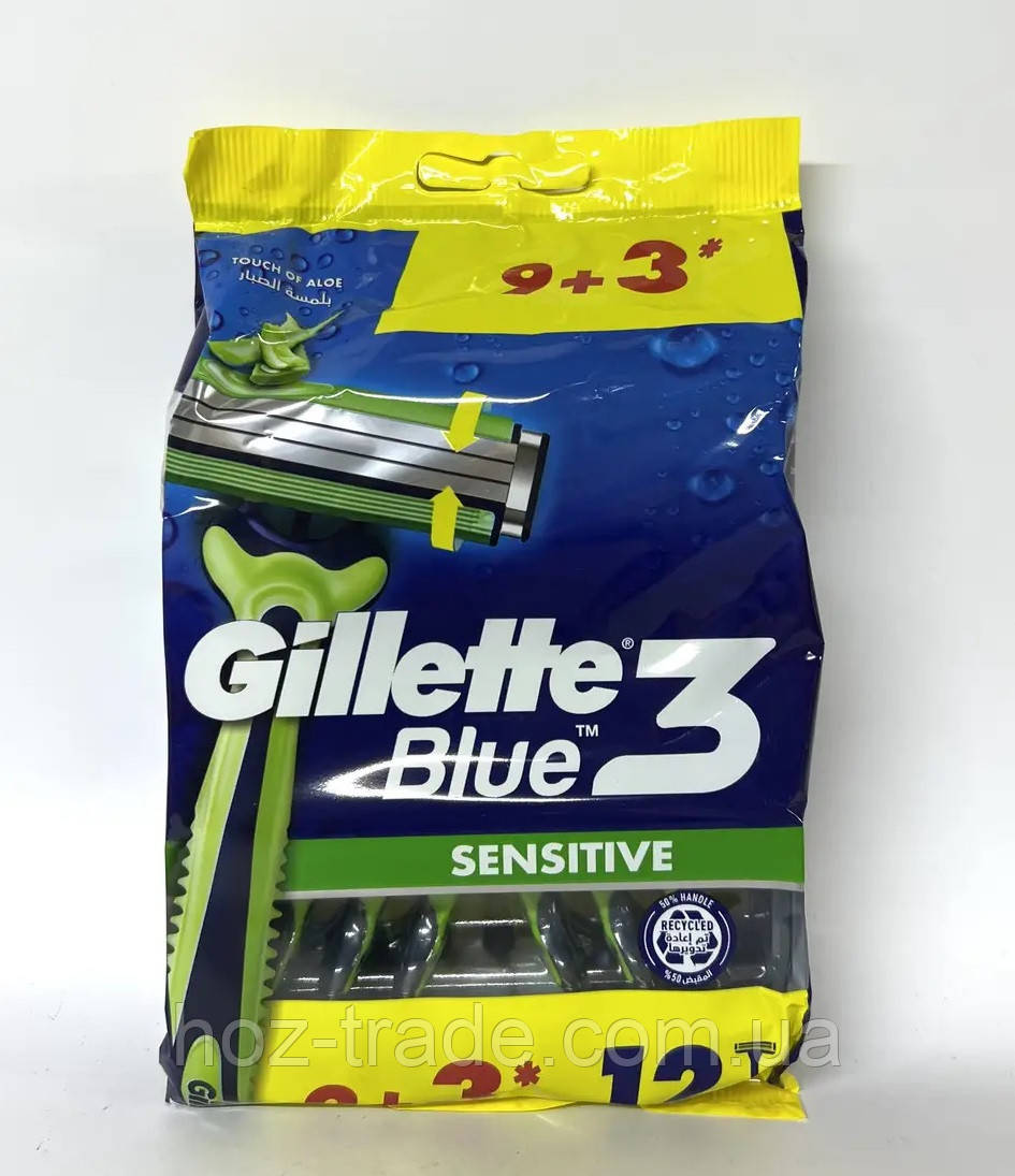 Станки бритвяні Gillette Blue 3 Sensetive 12 шт.