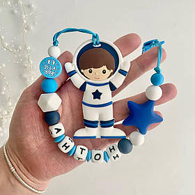 Іменний силіконовий гризунок для хлопчика, прорізувач для зубів, Космонавт (темно-синій)