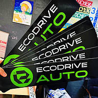 Декоративні номера для зйомок