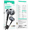 Навушники провідні вакуумні з мікрофоном BOROFONE BM87 Element |AUX, 1,2м| Сірий, фото 2