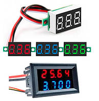 Вольтметри