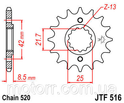 Зірка передня JT JTF516.14