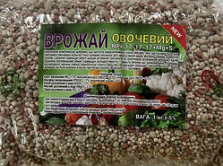 "Врожай для овочів" 171717 у фасовці 1 кг