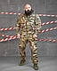 Тактичний костюм із тканини Софтшел/Softshell Мультикам/Multicam, демісезоння військова форма - фото 1 - id-p2538995366