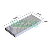 Комплект із 8 змінних аксесуарів для роботів-пилососів 360 S8 / Botslab S8 Plus / Honor Choice R2 / R2s Lite / R2 Plus, фото 8