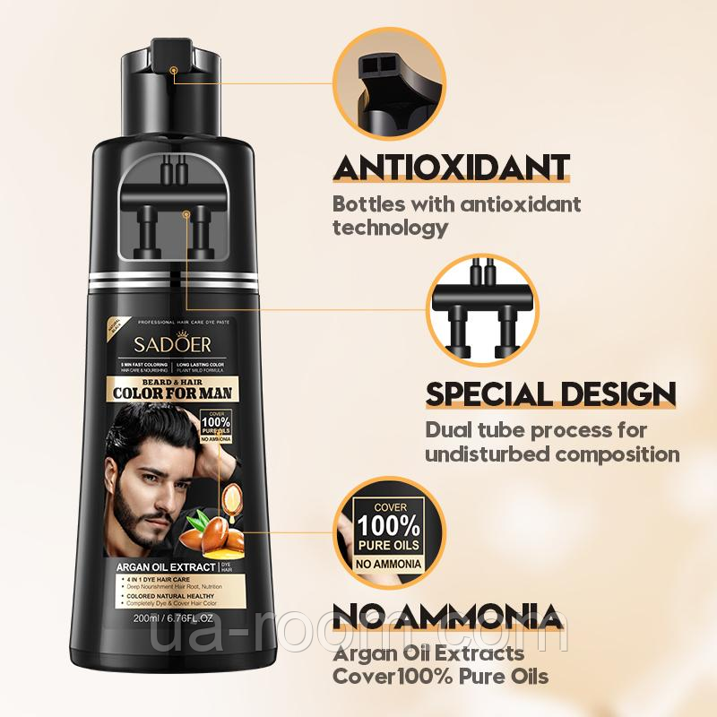 Шампунь тонирующий для мужчин Sadoer Argan Oil For Men, черный, 200 мл.