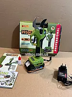 Аккумуляторный секатор ES32Li (с 1 акб) кусторез садовый секатор бесщеточный