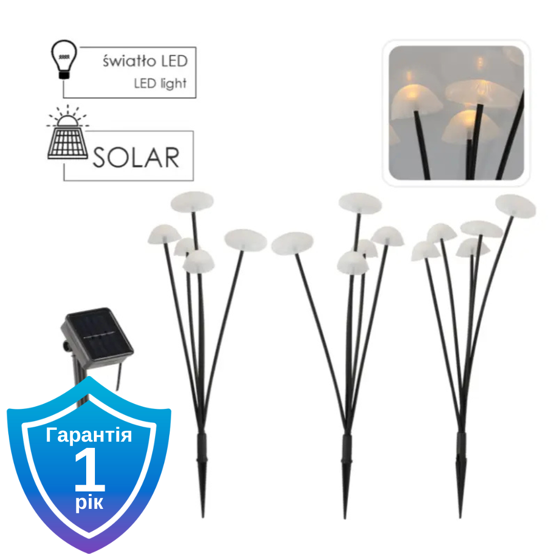 Садова лампа GardenLine SOL6100 43 см у формі 3 грибів 15 LED тепле біле світло