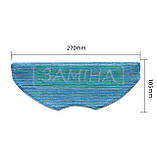 Комплект із 8 змінних аксесуарів для роботів-пилососів 360 S8 / Botslab S8 Plus / Honor Choice R2 / R2s Lite / R2 Plus, фото 9