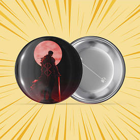 Значки 32 мм Berserk / Берсерк