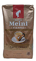 Кава Julius Meinl Vienna Caffe Crema  в зернах 1 кг