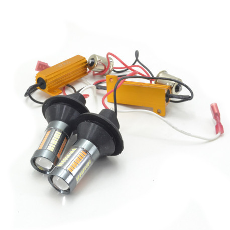 DRL Galaxy S25 (P21W 1156 BA15S) 4014 66SMD White-Yellow (Білий-Жовтий), фото 1