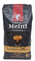 Кава Julius Meinl Vienna Espresso Classico Arabica в зернах 1 кг
