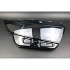 Пластикове скло фари Ford Edge ІІ 2015-2018 праве (пасажирське), фото 2